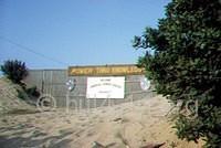 Americal Combat Center