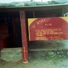 Chu Lai - November 1969